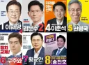 총체적 난국이었던 작년