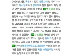 "부캉이 죽는다고 공무원들 괴롭히는 사람이 있을까?"