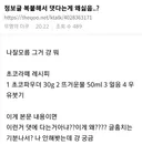 케톡 레전드 12덬 ㅋㅋㅋㅋㅋㅋㅋㅋㅋㅋㅋㅋㅋㅋㅋㅋㅋㅋㅋㅋㅋㅋㅋㅋㅋㅋㅋㅋㅋㅋㅋㅋㅋㅋㅋㅋㅋㅋㅋㅋㅋㅋㅋㅋㅋㅋㅋㅋㅋㅋㅋㅋ.jpg