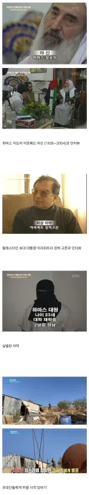 우리나라 방송인 중에서 제일 겁없다는 사람 ;;;