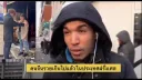 프랑스 시위대가 동양인 상점을 턴 이유