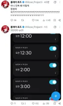 버튜버) 로즈는 건강하기만 하자...