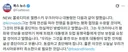 젤렌스키. 현재 기준 영토 동결 수용하겠다