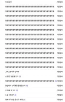 신고접수 완료