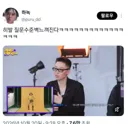 선거 기간엔 활동이 조금 힘들어 보이는 아이브
