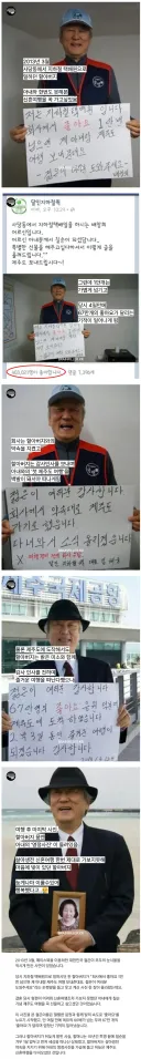 회사에서 1만 좋아요 넘으면 부부 동반으로 제주도 여행 보내준다고...