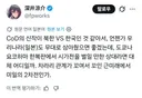 콜 오브 듀티에도 일본이 나왔으면 하는 일본인.jpg
