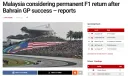 F1) 말레이시아 정부가 말레이시아 GP 복귀를 검토