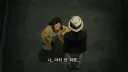 귀멸의칼날]날 만난건 자연재해라고 생각해라