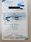 헤이지니 밑에서 일하다 공황장애로 자살 시도까지 했습니다. 그때 그녀는 '좋은 사장'이었습니다.