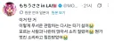 나 놀이기구 무서운것도 잘타는 편인데