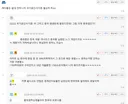 노말림보 빌런 씹레전드네 ㅋㅋㅋㅋㅋㅋㅋㅋㅋㅋㅋㅋㅋ