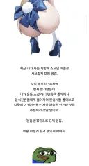 지방 서브컬쳐 모임에 참가한 유게이.jpg