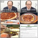 전 메뉴 가격인상을 발표하는 일본 프랜차이즈 본사 사장