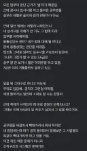 공무원·공기업이 일을 답답하게 하는 이유