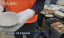 다큐3일 요즘 트렌드를 100 파악해버린 사장님