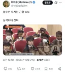 이딴 선동글 좀만 생각해보면