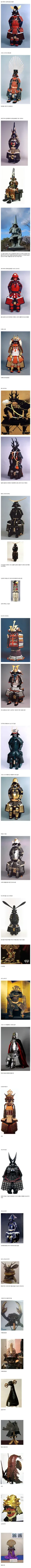일본 네임드(?)들이 입었던 갑옷