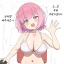 FX쿠루미) 유튜브 방송 시작한 쿠루미짱.jpg