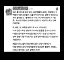 콜오브듀티 신작이 불편한사람