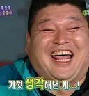 [속보] 국토부장관 전세의 월세화, 1인 가구 증가, 전세사기 여파