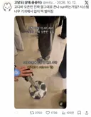 이젠 기묘한 수준이라는 고디바 모찌 웨이팅.jpg
