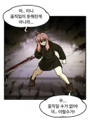 적의 외피 내구성이 사기인데다 장기를 공략할 수 없을시 클리셰