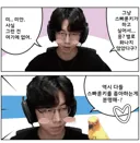 인방) 녹두로 스빠룬키 시즌 다시 올떄 되지 않았나