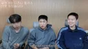 장동민이 인정한 서바이벌 출연자