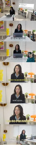 김용준 언급한 황정음