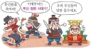 진짜 문신 하나라도 있으면 발작하는 사람 특징