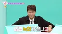 덕후들 관찰하는 예능 찍는다는 mbc…jpg