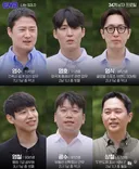 나는솔로34기 출연진 프로필(직업&나이)