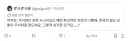 블루아카 때문에 일본 덕후에서 이미지가 나빠지고 있는 한국의 시설.jpg