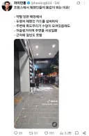 유럽의 오랜 전통을 되살리는 프랑스