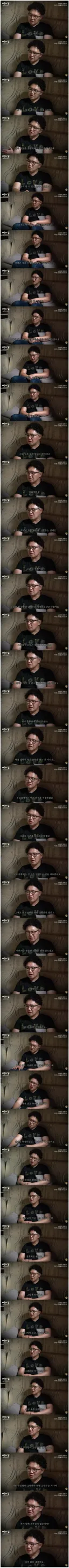 av배우 데뷔 후 부모님 반응