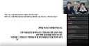 "식단+운동으로 비만 탈출 하고 유지하고 있는 사람 있는데요?"