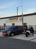 가족배려 주차장