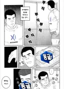 디시 서버 터졌다고 유게 놀러온 녀석들