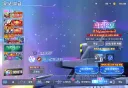 건담)이걸 200채워 말어