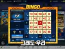 넥슨 오버워치 미래