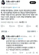 사기 캐릭터가 한명 있다면 그건 망겜이다