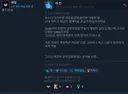 어떤 게임의 스팀 리뷰.jpg
