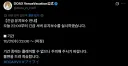 DOA) PHP 보안 이슈? 그런 것도 있구나 겜해야징