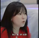 유튜버 골든벨 샤코대란
