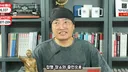 가세연 사무실에 빨간 압류 딱지 붙이러 간 장사의신 ㄷㄷㄷ