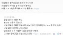 무슬림들이 한국에서 할랄 급식 요구했다고 하는 사건 팩트체크