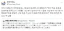 '장송의 프리렌'처럼 장수족과 단명족이 교류하는 작품 뭐 없냐?'
