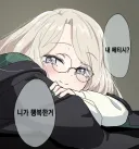 해리포터) 개미친변태 페티시 말포이양
