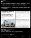 페미들이 이악물고 욕 하는 여성 전용 도서관의 진실..jpg